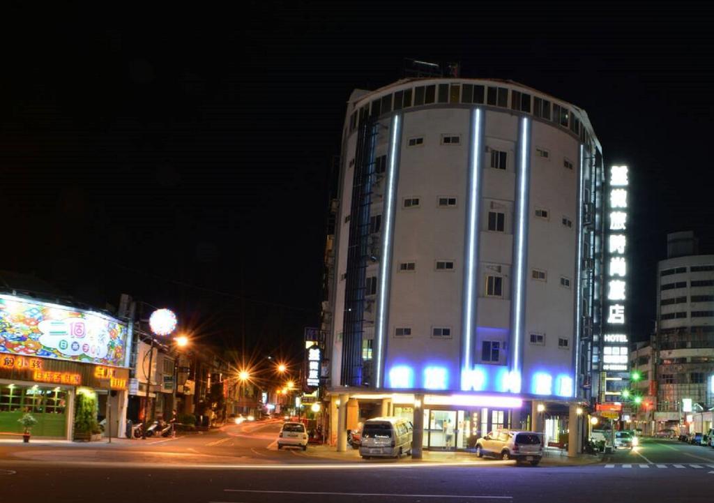 微旅時尚旅店 Hotel Douliu Luaran gambar